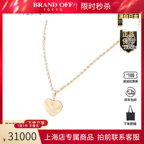 BUCCELLATI(布契拉提)项链