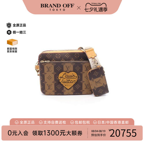 中古LV路易威登斜挎包レディース