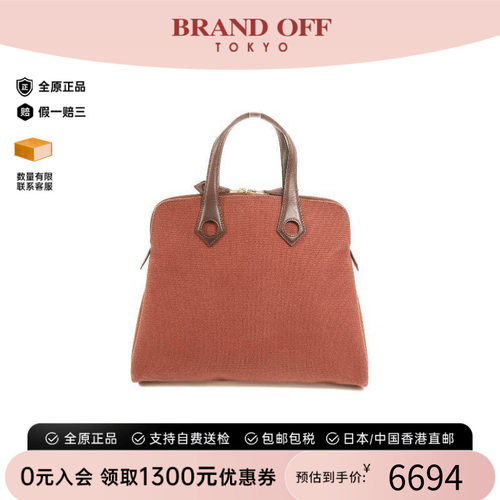 中古Hermes爱马仕手提包