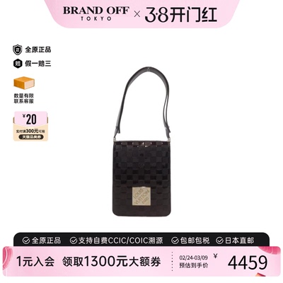 中古LV路易威登单肩包