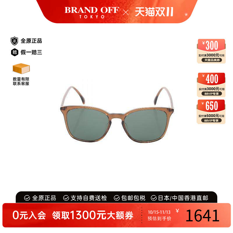 中古-日本进口Gucci古驰其他