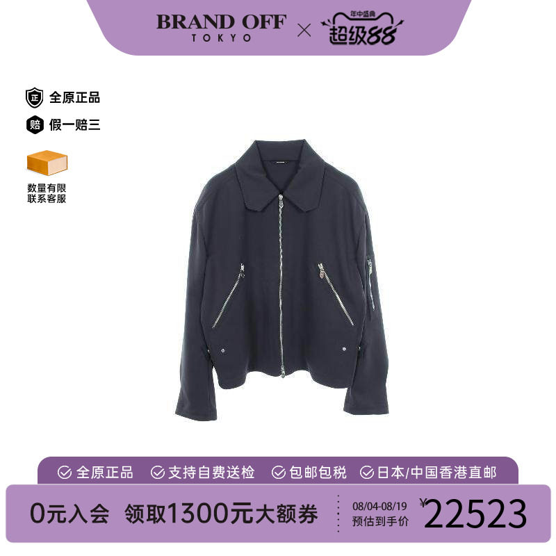 中古Hermes爱马仕外套レディース
