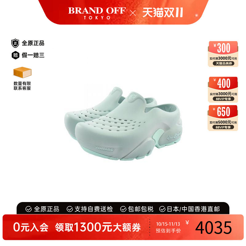 中古LV路易威登鞋メンズ橡胶