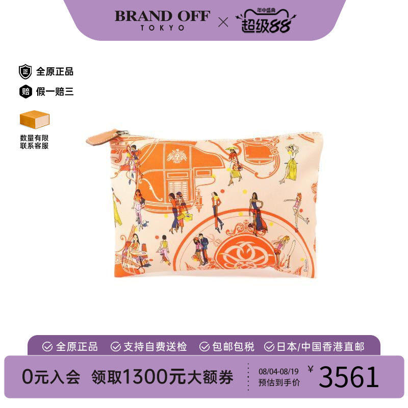 中古Hermes爱马仕手拿包