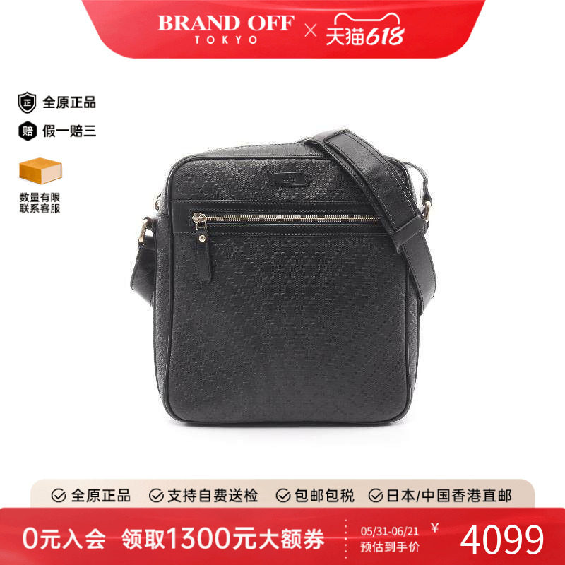 中古Gucci古驰女包B级9新Diamante钻石牛皮斜挎包黑色BRANDOFF