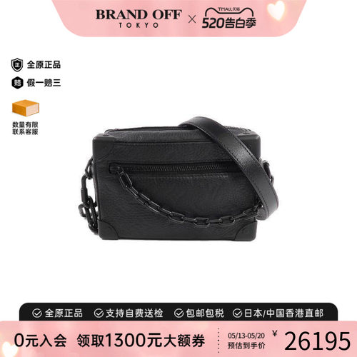 中古LV路易威登斜挎包メンズ牛皮
