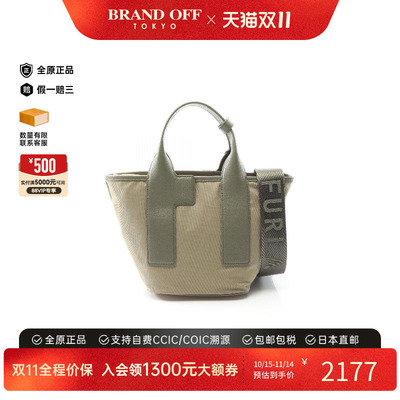 中古Furla芙拉斜挎包レディース