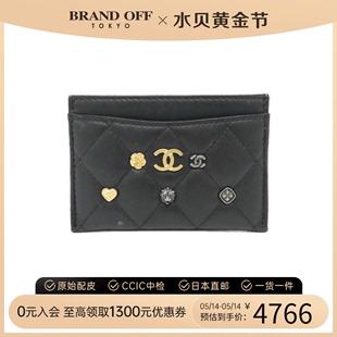 中古CHANEL香奈儿A级95新 line卡包AP0213时尚 classic timeless