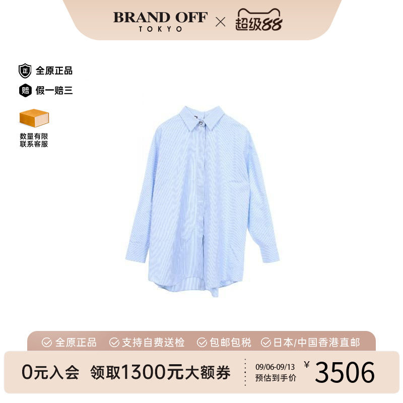 中古Gucci古驰上衣レディース棉