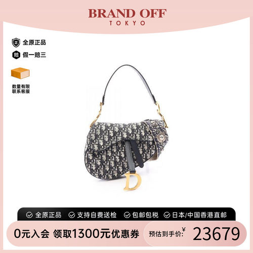 中古Dior迪奥手提包レディース