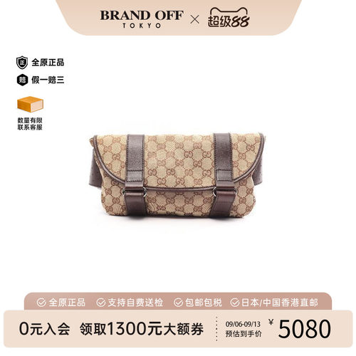 中古Gucci古驰腰包レディース