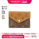 中古LV路易威登女A级95新wallet钱包涂层 防水帆布短钱包棕色正品