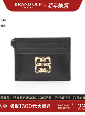 中古Givenchy纪梵希女S级99新card case卡包牛皮卡包黑色BRANDOFF
