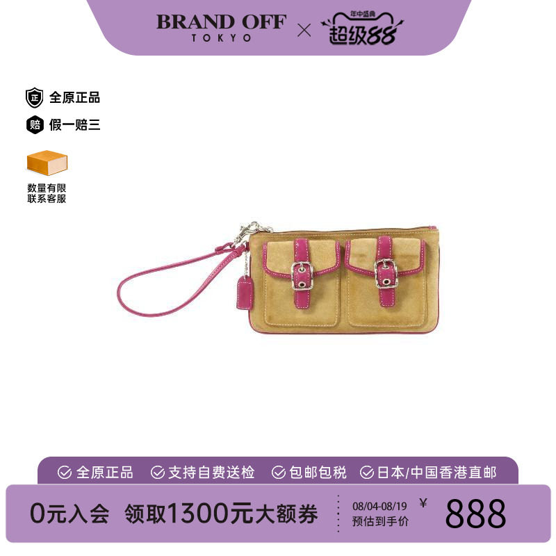 中古-日本进口Coach蔻驰手拿包