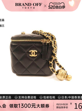 中古Chanel香奈儿女包A级95新Mini Vanity化妆包羊皮斜挎包黑色