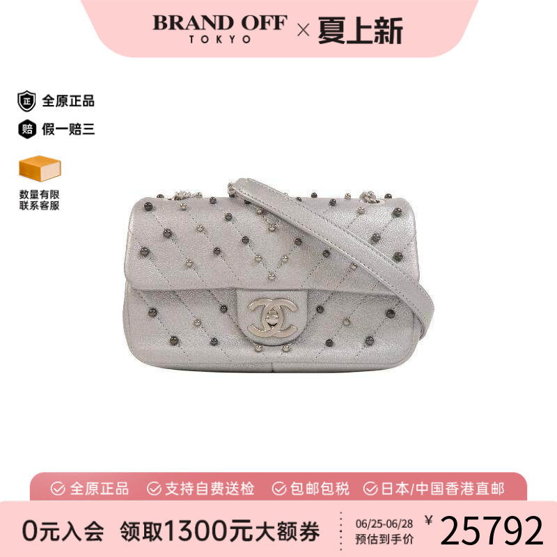 中古Chanel香奈儿斜挎包