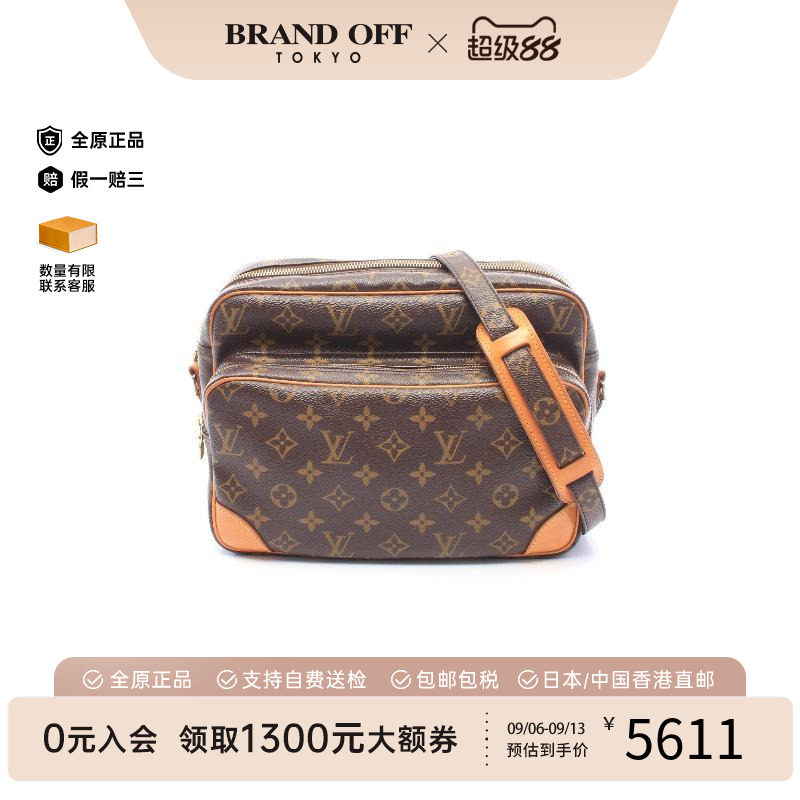 中古LV路易威登斜挎包レディース