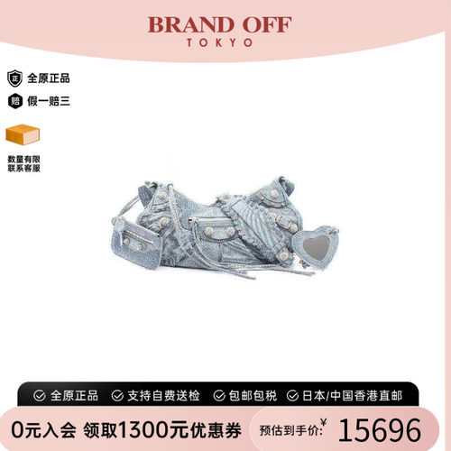 中古Balenciaga巴黎世家斜挎包