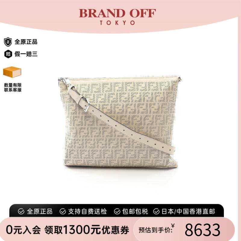 中古Fendi芬迪斜挎包メンズ牛皮