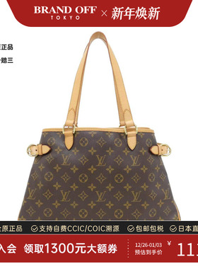 中古LV路易威登女包A级95新 Batignolles Horizontal老花手提包