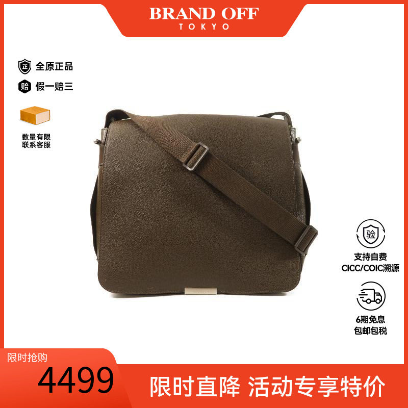 中古LV路易威登单肩包メンズ牛皮
