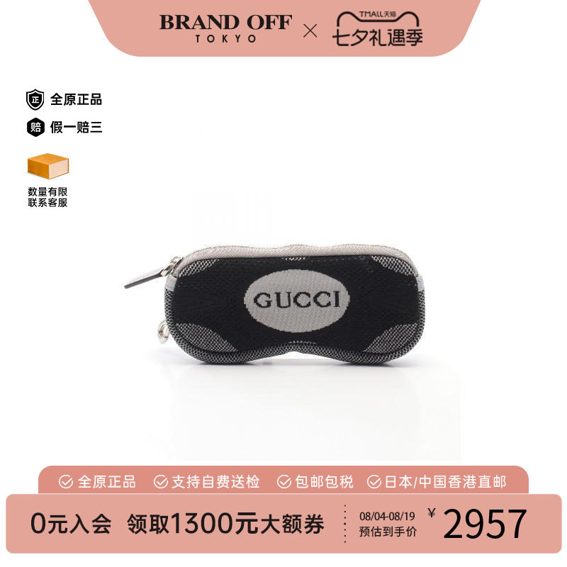 中古-日本进口Gucci古驰其他