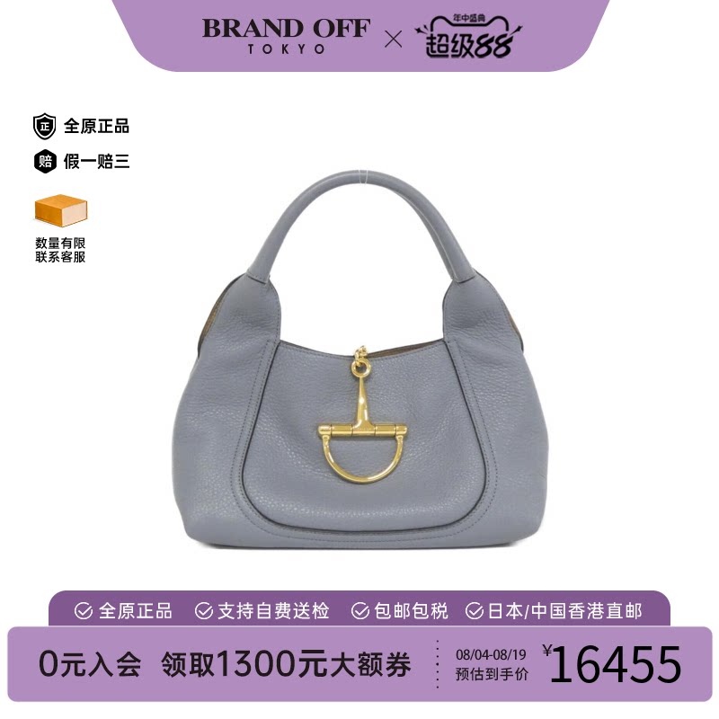 中古GUCCI古驰皮革手提女包