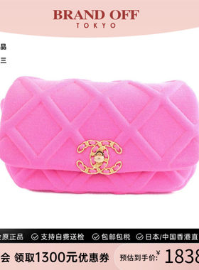 中古CHANEL香奈儿女包B级9新Chanel 19 Line信封包双C单肩包高级