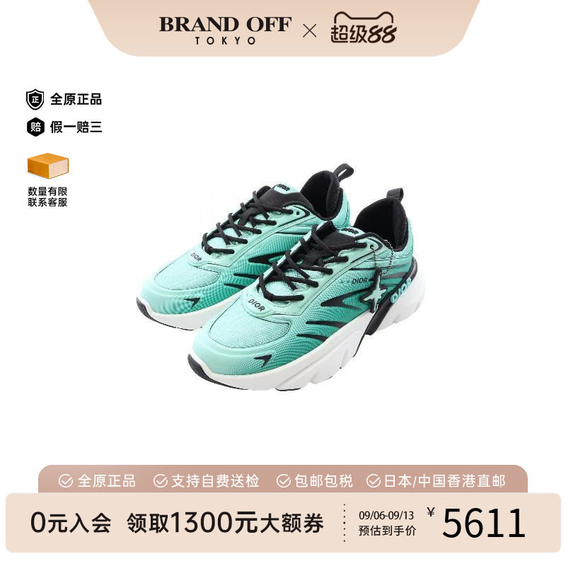 中古Dior迪奥鞋メンズ帆布