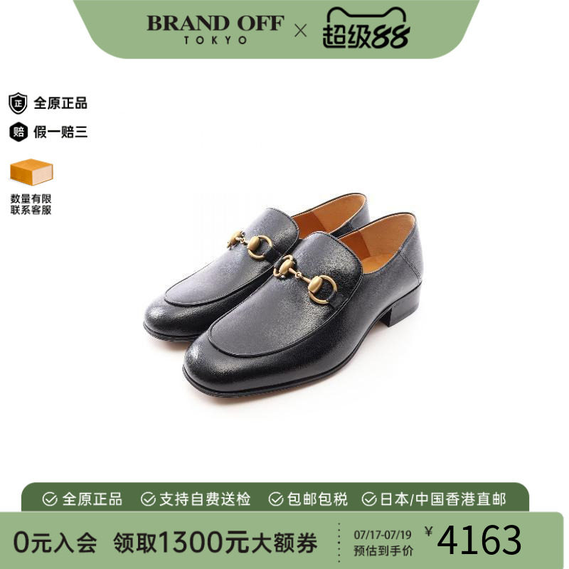 中古Gucci古驰鞋レディース牛皮
