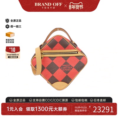 中古LV路易威登单肩包