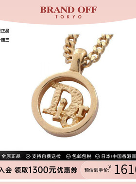 中古Dior迪奥项链レディース