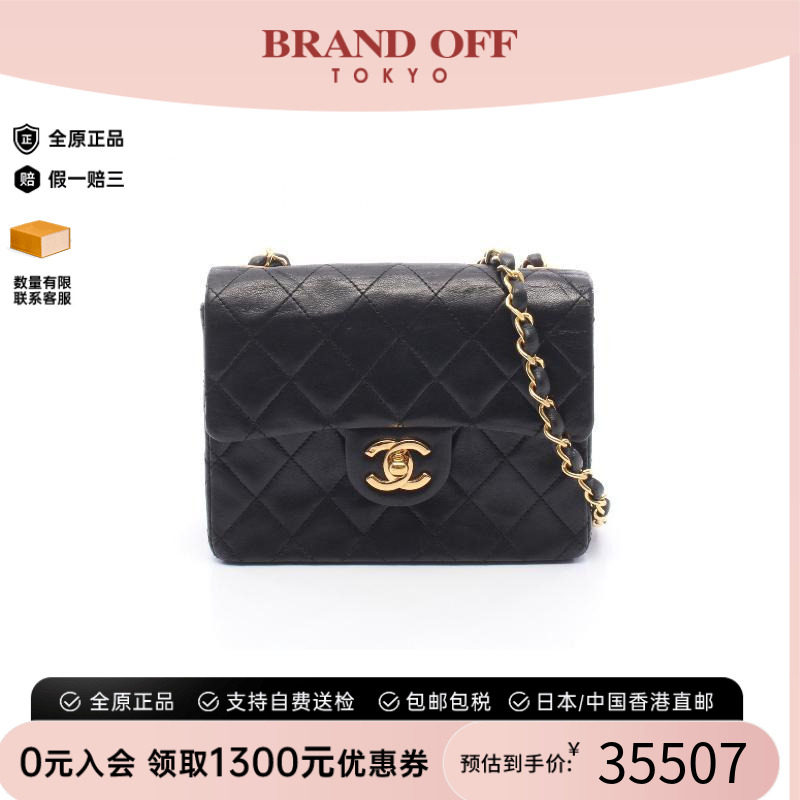 中古Chanel香奈儿女包A级95新chain shoulder链条肩带羊皮斜挎包