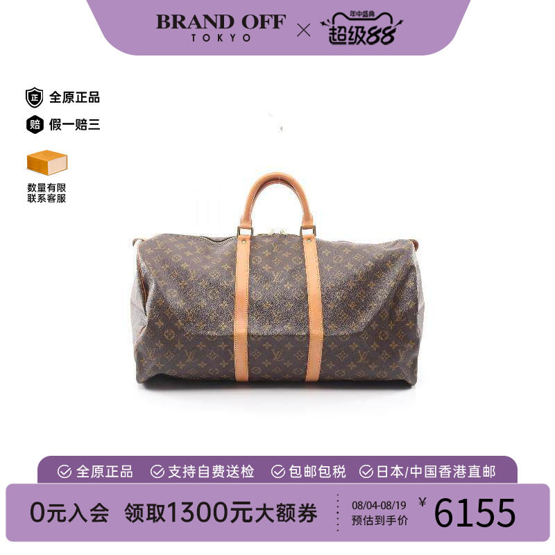 中古LV路易威登手提包レディース
