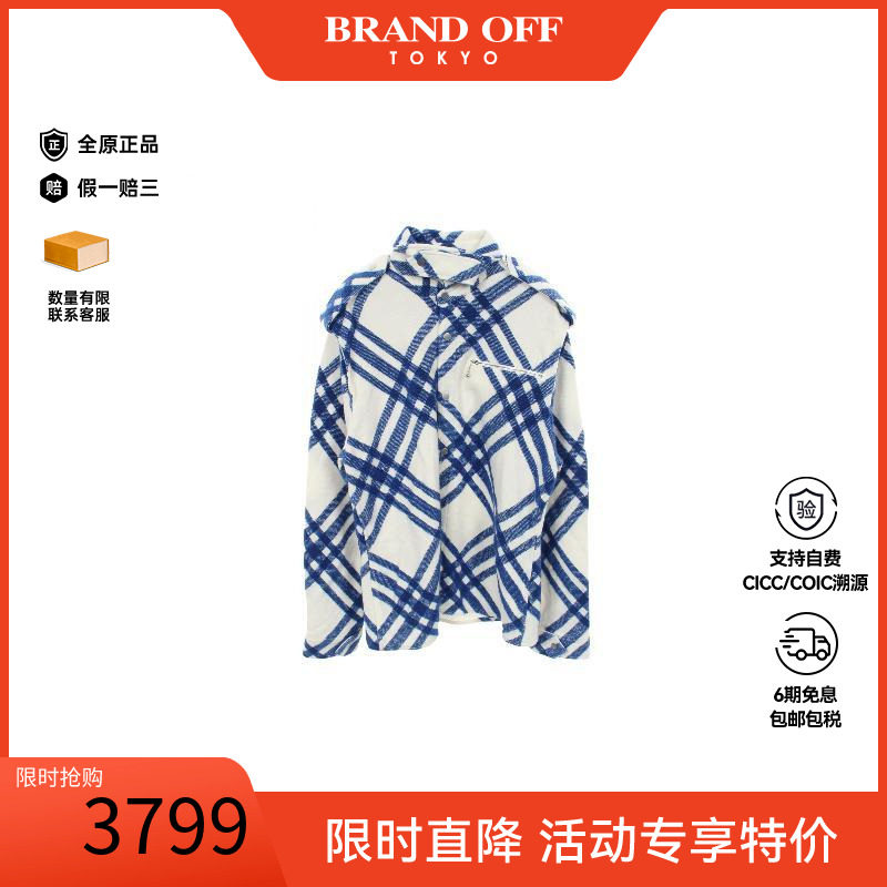 中古Burberry博柏利外套メンズ