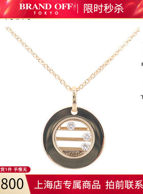 法国制造灵动3颗钻石项链