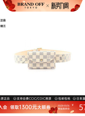 中古LV路易威登男包A级95新waist bag腰包涂层/防水帆布腰包白色
