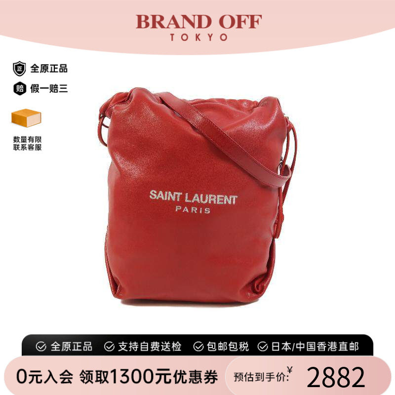 中古YSL圣罗兰女包C级85新Bucket水桶包羊皮单肩包红色BRANDOFF