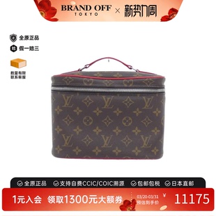 中古LV路易威登女包A级95新Nice BB手提包经典时尚BRANDOFF正品