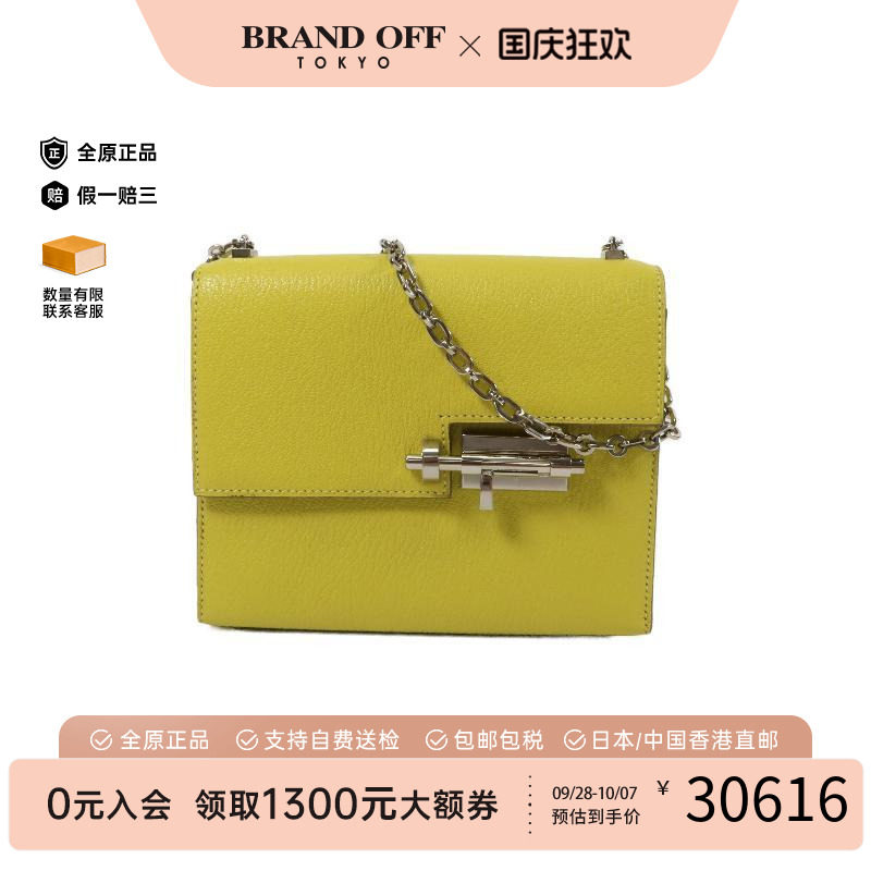 中古Hermes爱马仕单肩包