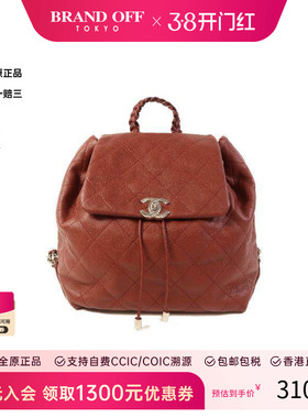 中古Chanel香奈儿女包S级99新Backpack背包牛皮双肩包红色 HK时尚