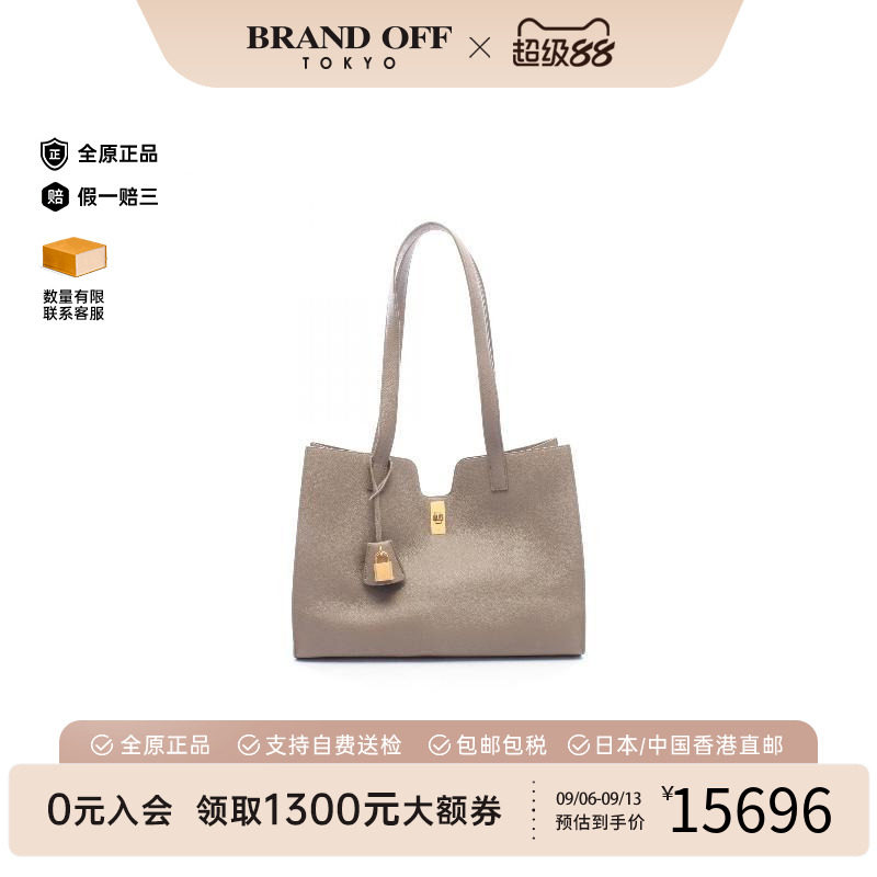 中古Celine赛琳托特包