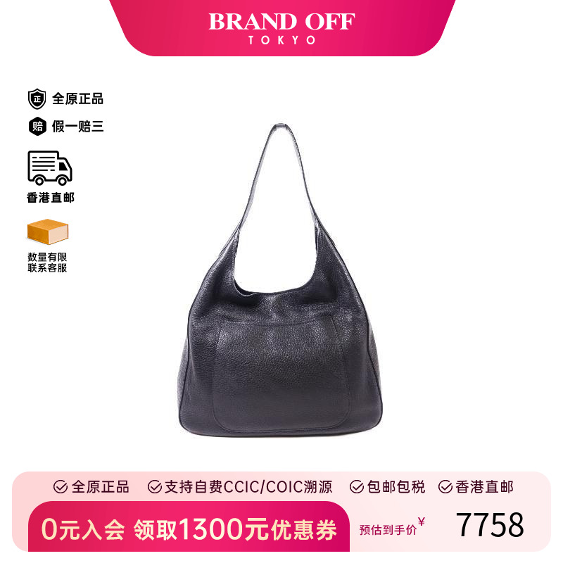 中古Prada普拉达单肩包