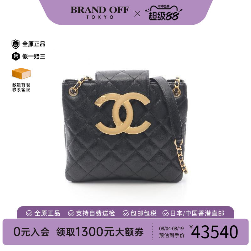 中古Chanel香奈儿单肩包