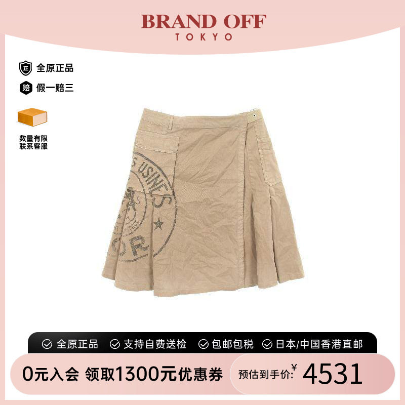 中古Dior迪奥裙子レディース棉