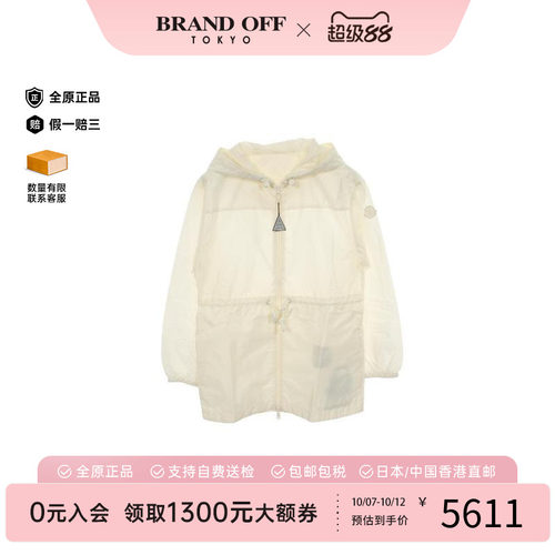 中古Moncler盟可睐外套