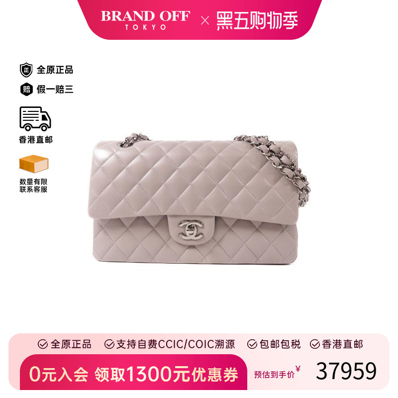 中古Chanel香奈儿单肩包