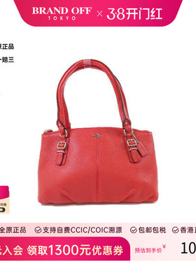 中古Coach蔻驰女包S级99新Handbag手包牛皮手提包红色正品时尚