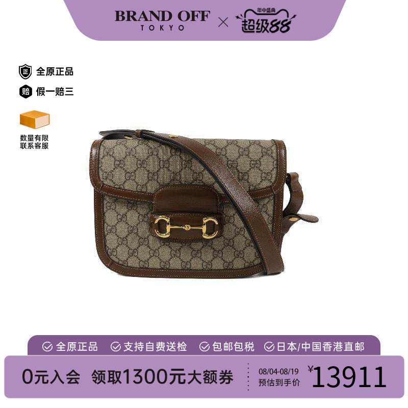 中古Gucci古驰单肩包レディース