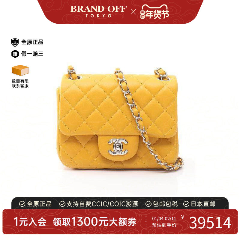 中古Chanel香奈儿女包A级95新mini matelasse方胖子羊皮斜挎包